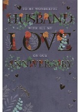 To My Wonderful Husband With All My Love On Our Anniversary